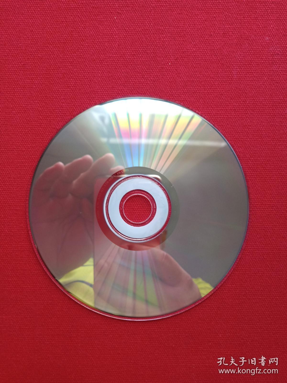 海中国国际电视总公司2002年电视高清碟片20二级