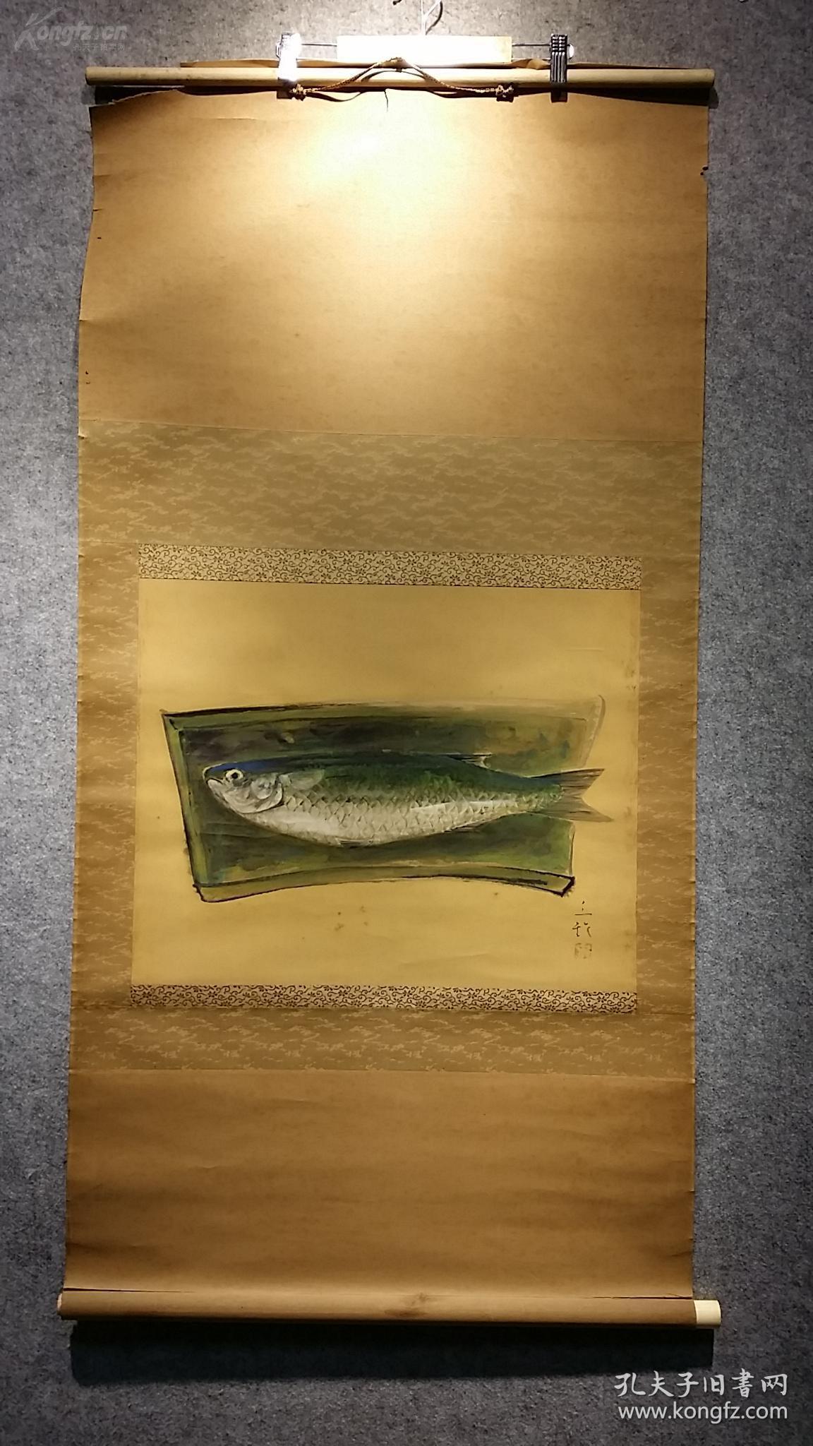 民国日本著名画家児玉三铃手绘鱼绢本立轴