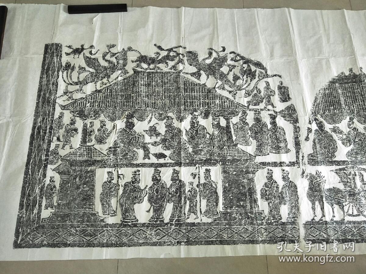 汉画像石拓片精品一张(大约70一90代) (大名誉品迎宾宴饮图) 徐州汉