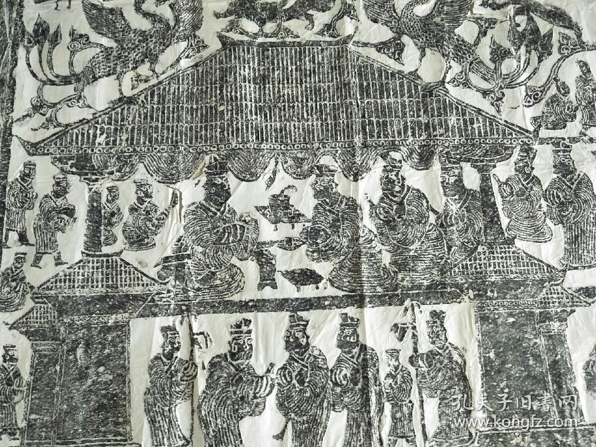 汉画像石拓片精品一张(大约70一90代) (大名誉品迎宾宴饮图) 徐州汉