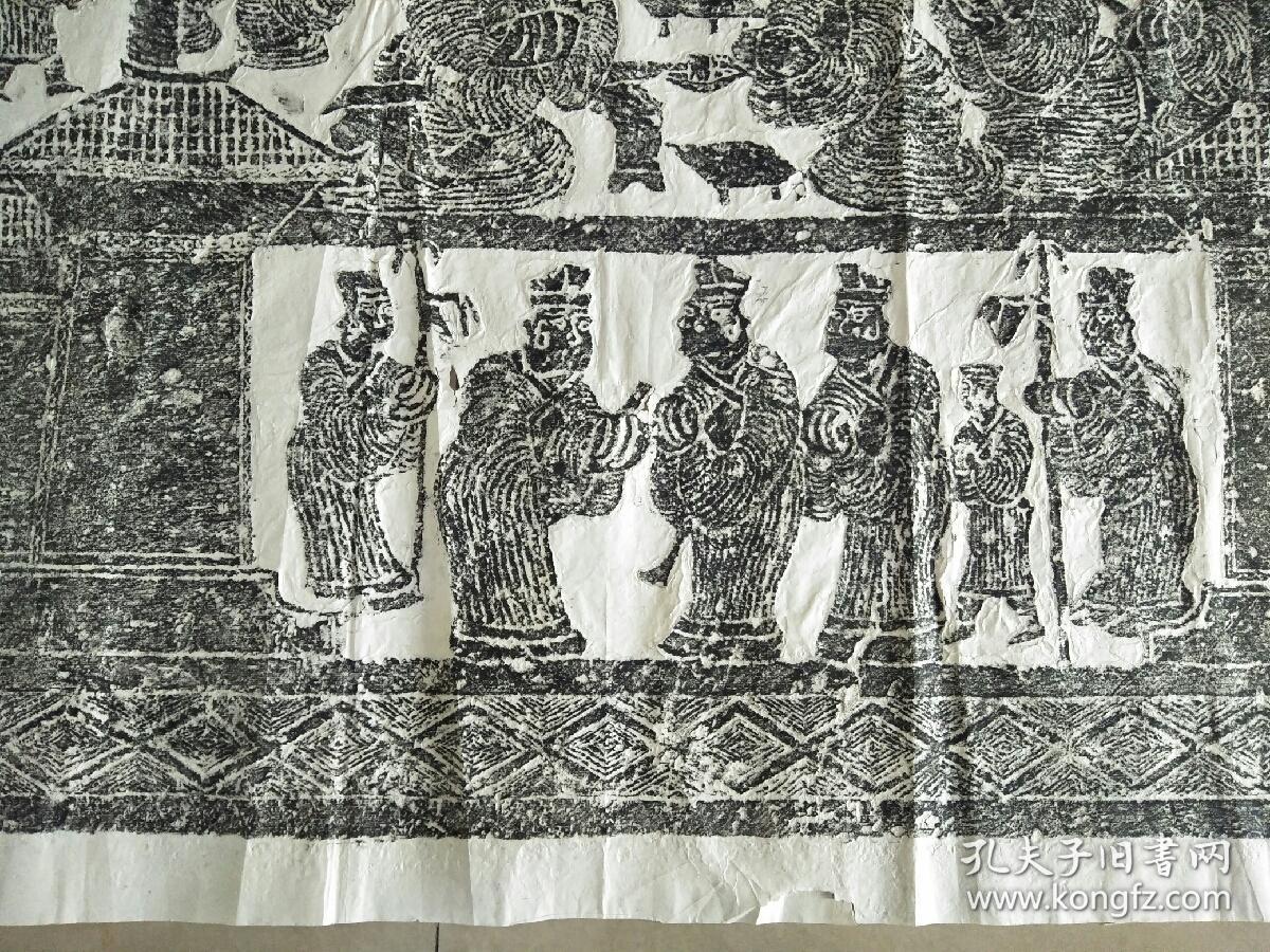 汉画像石拓片精品一张(大约70一90代) (大名誉品迎宾宴饮图) 徐州汉