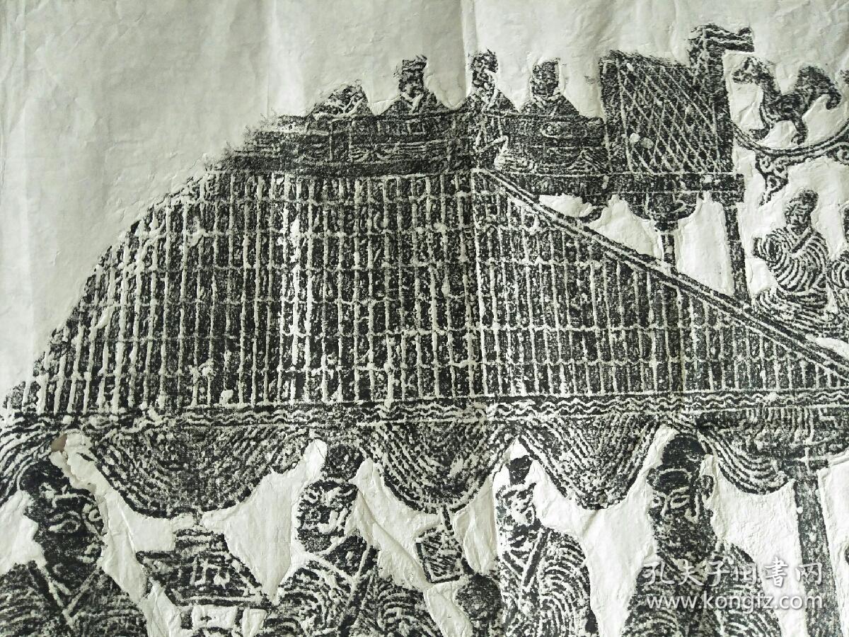 (大名誉品迎宾宴饮图) 徐州汉画像石馆镇馆之宝