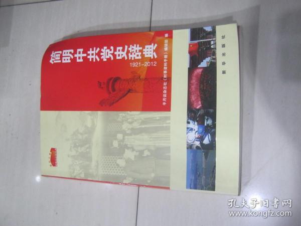 0108d8fe7ea8f2929a_n.jpg