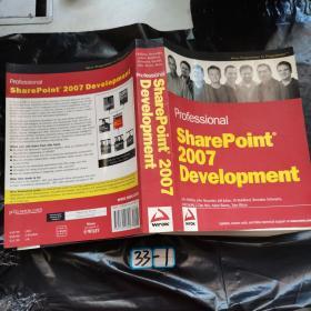 ProfessionalSharePoint2007Development[专业SharePoint2007发展]