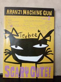 Aranzi Machine Gun: Volume 2（英文原版）
