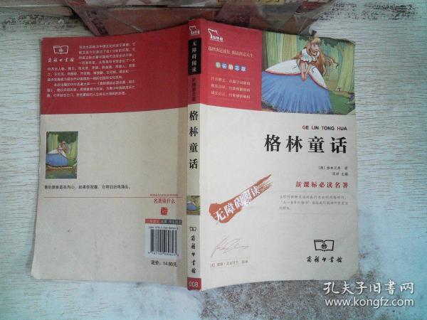 0109c0aa12fba95992_n.jpg