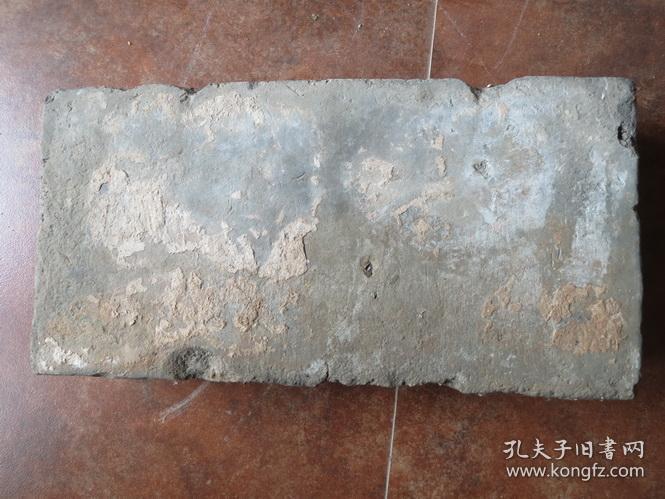 运河出明代大城砖一块可做茶台