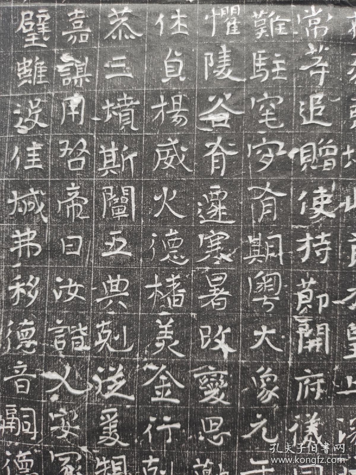 人乃难得的一人两志,到隋代后人发达后,又厚葬再刻了一方墓志铭北周志