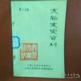 舟山长宏国际老总是谁