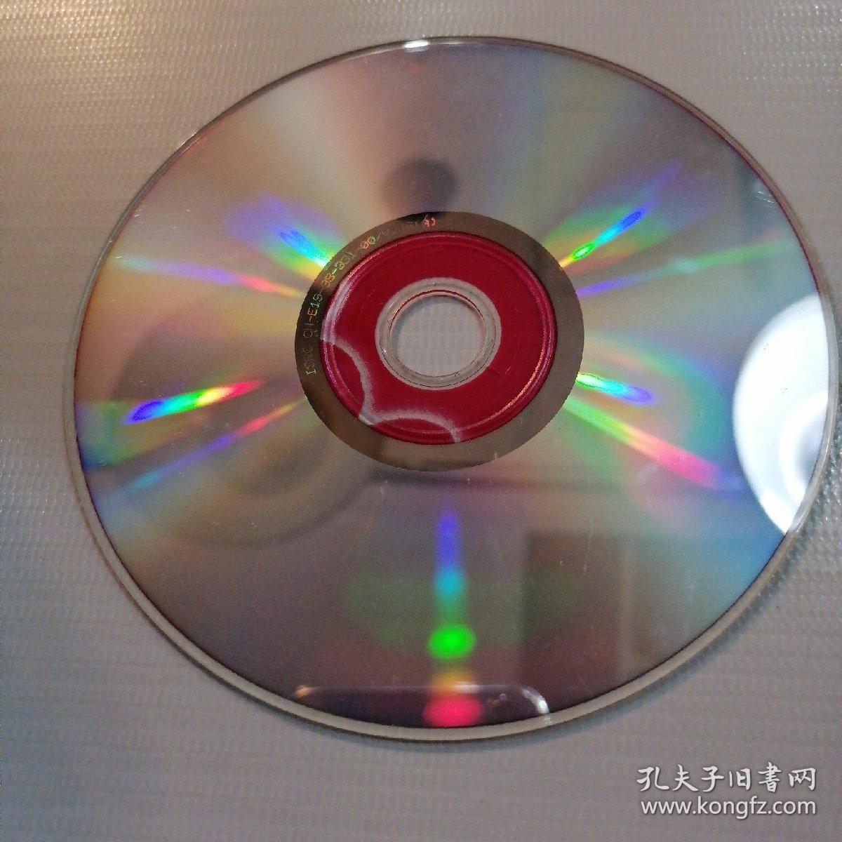 vcd恭喜发财金曲贺新岁只有a碟缺b碟