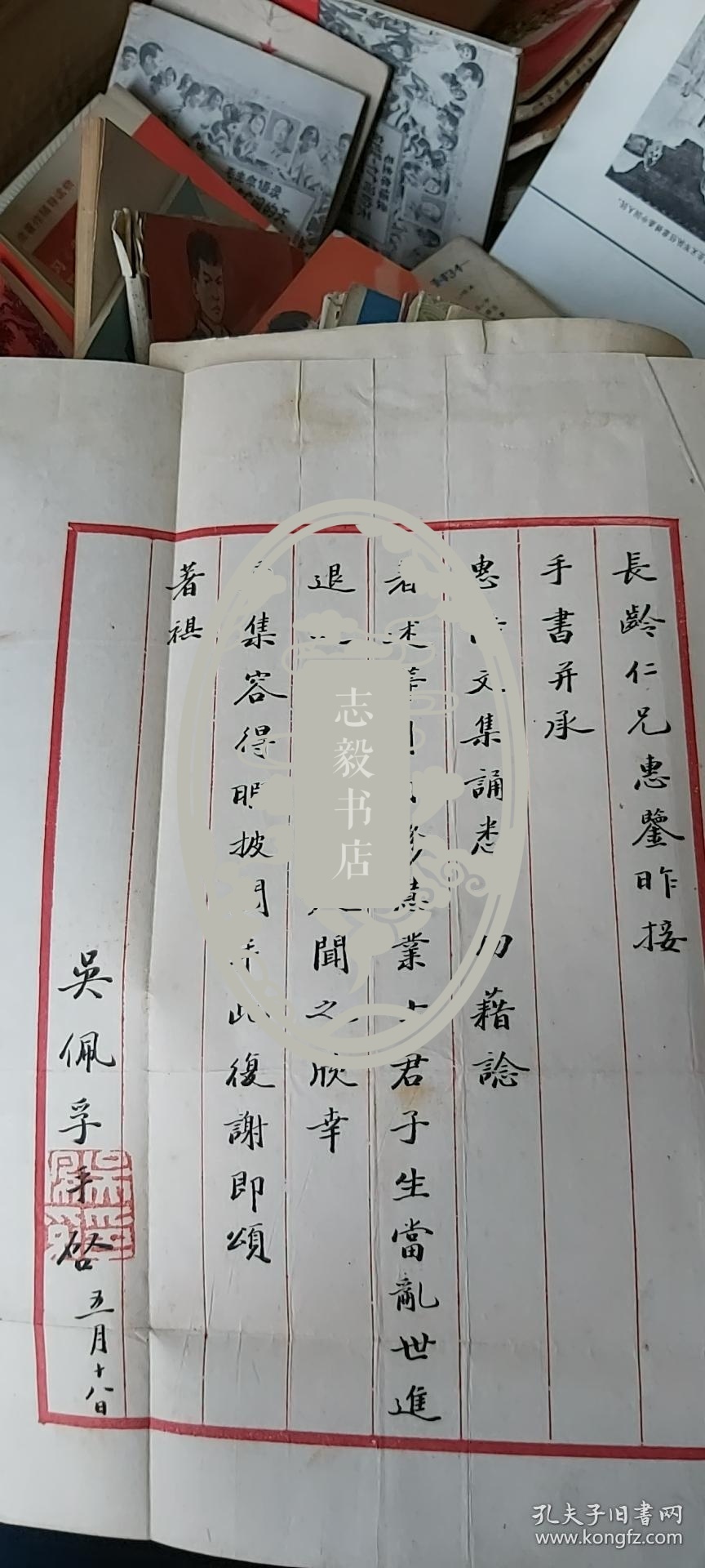 864_1920竖版 竖屏