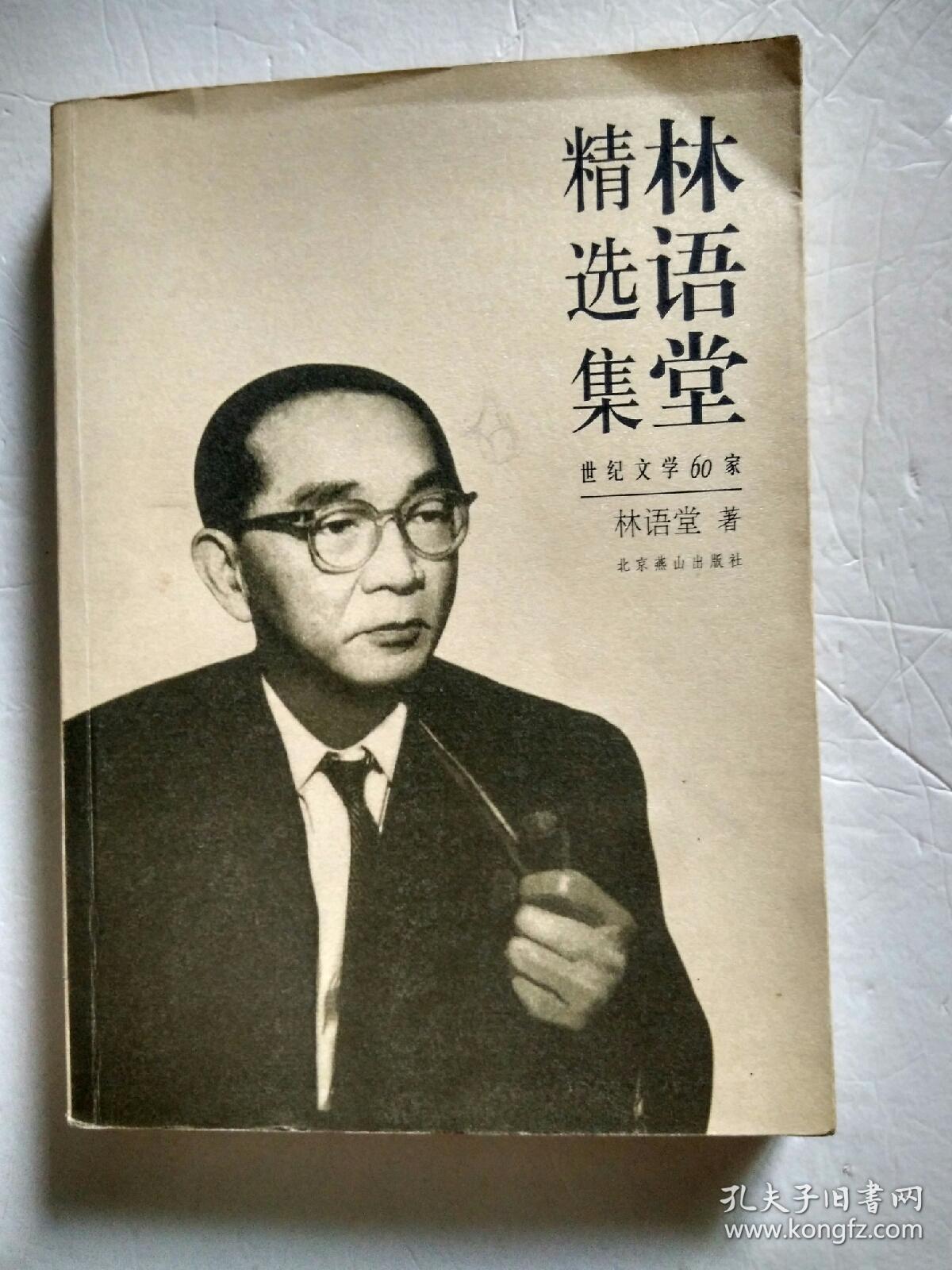 1200_1600竖版 竖屏