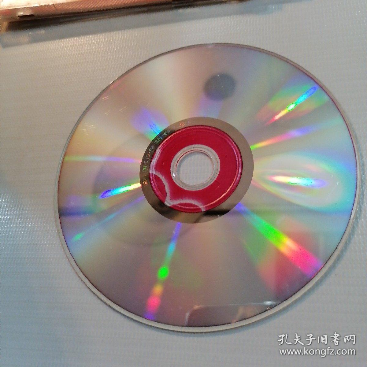 vcd恭喜发财金曲贺新岁只有a碟缺b碟