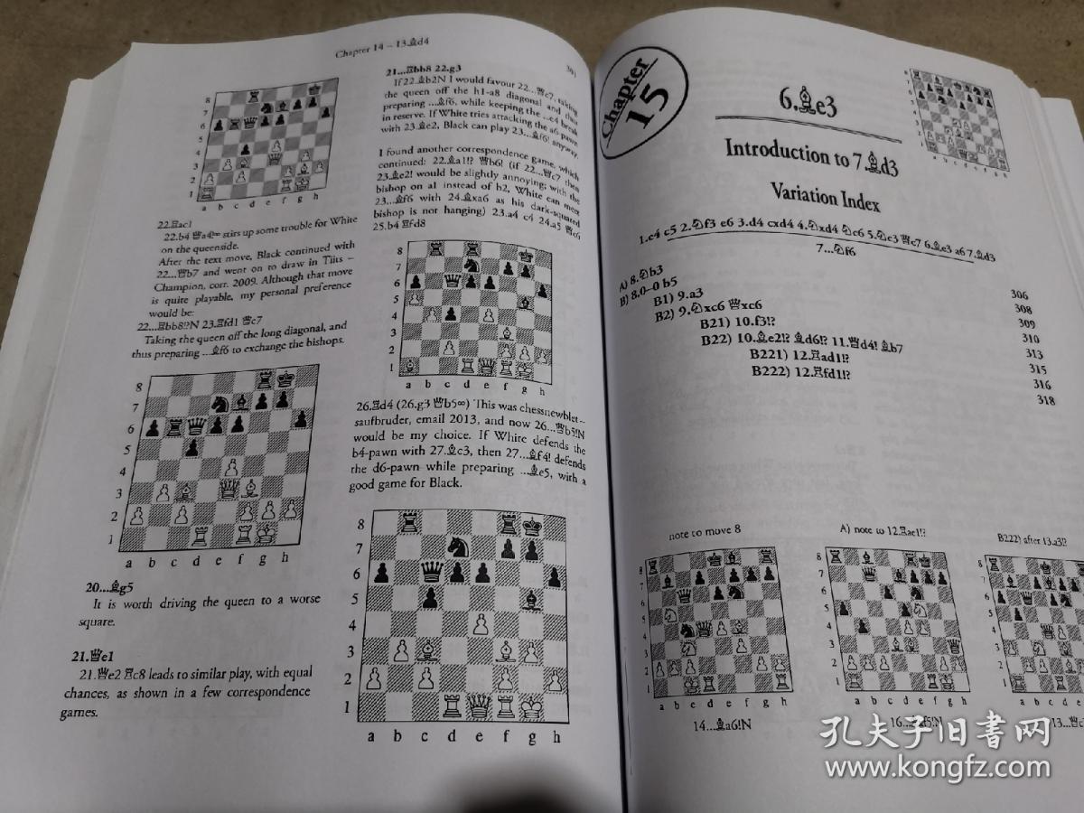 特级大师讲开局 西西里防御泰曼诺夫变例