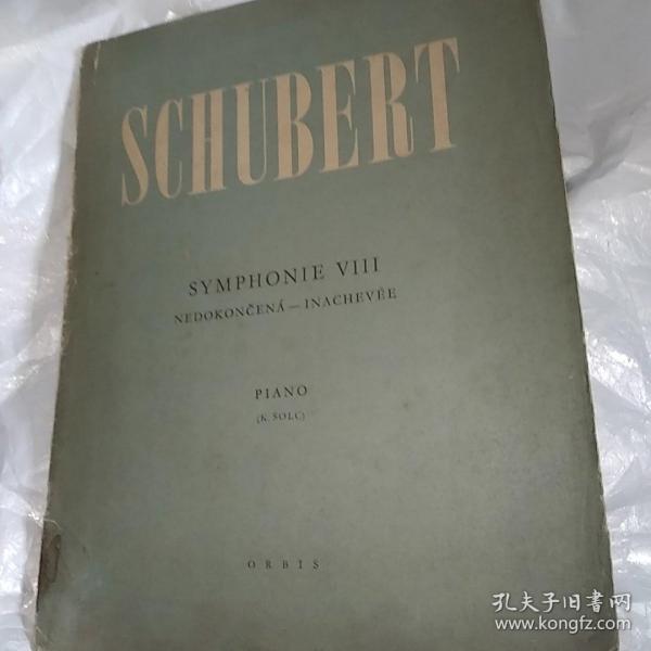 春之华简谱_北国之春简谱(3)