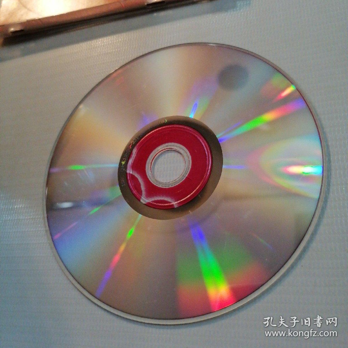 vcd恭喜发财金曲贺新岁只有a碟缺b碟