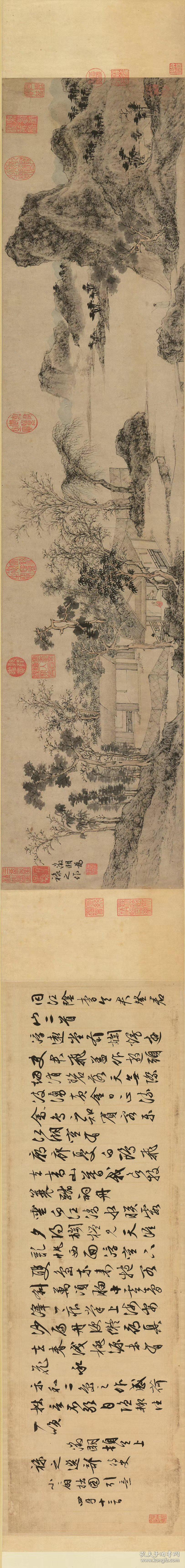 明-文徵明-林榭煎茶图卷全卷.纸本大小28.63*243厘米.