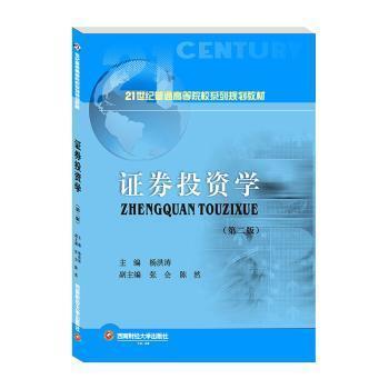 会计学原理中什么是资产_什么是会计学