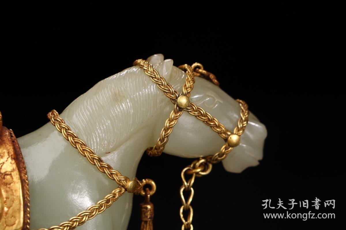 辽金 和田玉包银鎏金玉马