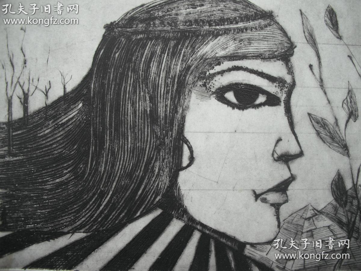 著名艺术家魏谦铜版画 《埃及艳后》一幅(保真)