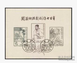 胶什么戏成语_成语故事简笔画(4)