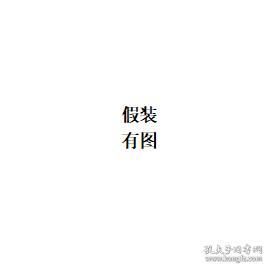 ink曲谱_error和ink的图