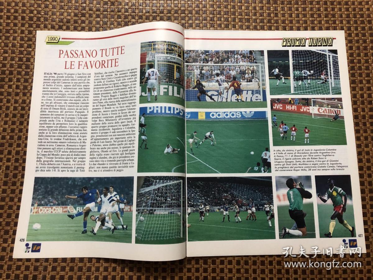 世界杯投注平台推荐-正规投注平台对比·赔率玩法解析阿扎尔：英超与西甲的风格不同；英超夺冠难度与欧冠、世界杯相同