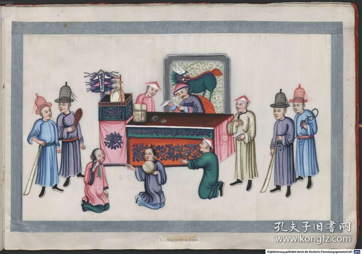 珍本《19世纪广州外销通草纸画》通草纸画大量制作于清末民初的珠