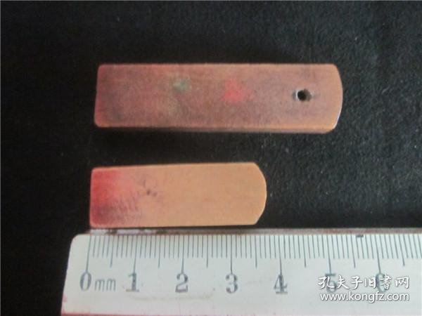 老物件出售 010b6d79b2e9db20f1_n.jpg