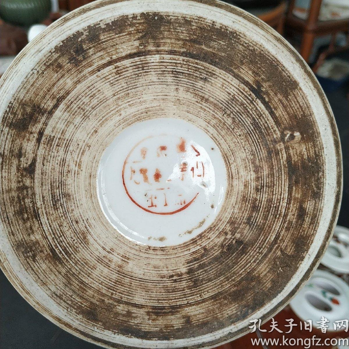 五六七瓷,建国后一枝花提梁壶