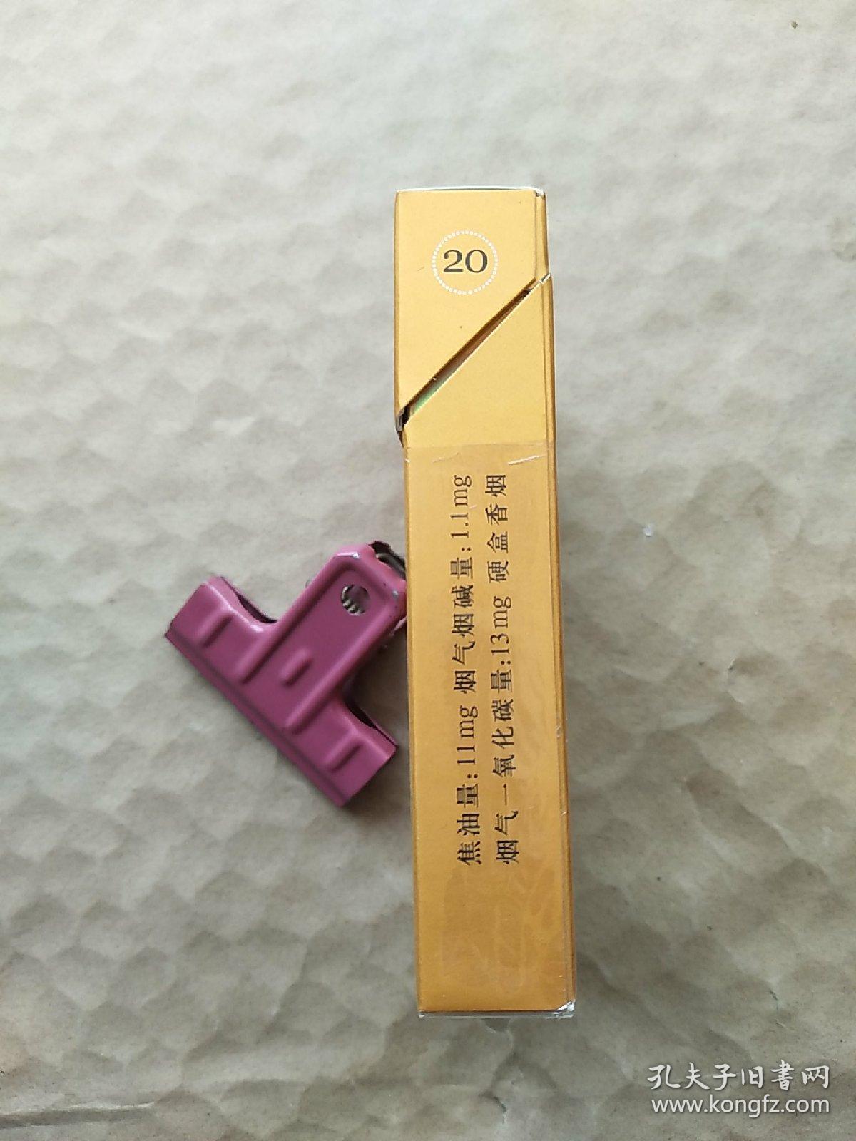 黄鹤楼1916 烟标(卡标)方盒少见