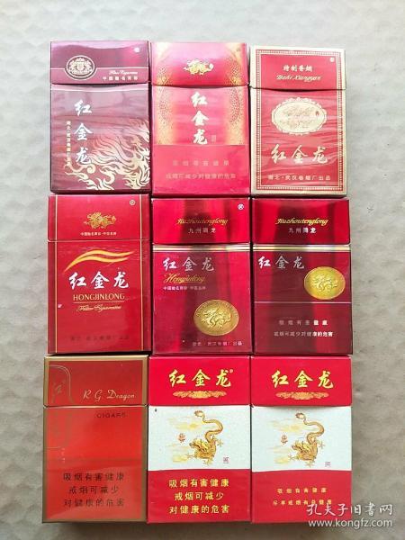 湖北中烟招聘_2018广东烟草专卖局江门分公司招聘岗位已出(2)