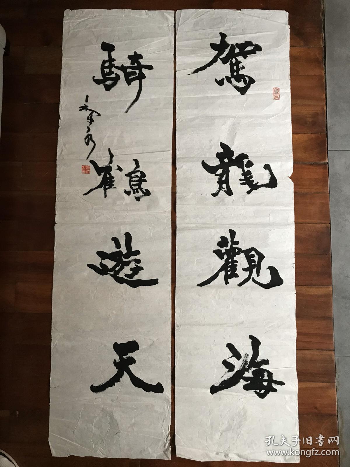 毕业于西北师范学院.擅书法,风格颇似汉简.长期在甘肃省博物馆工作.