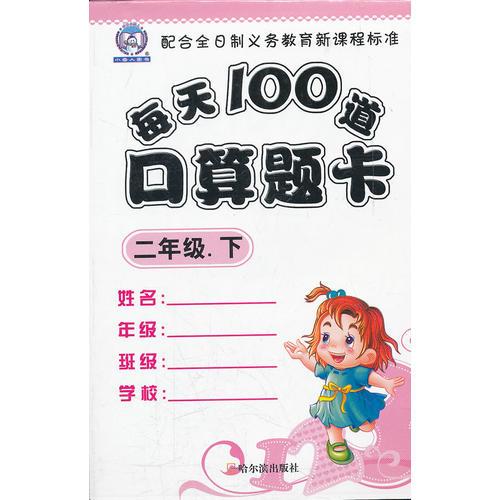 每日心情日记100条 010c62c61ad7704bf9_n.jpg