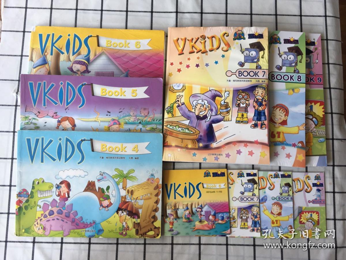 天童美语·维克斯系列英语教程(vkids book4～9册)6册合售