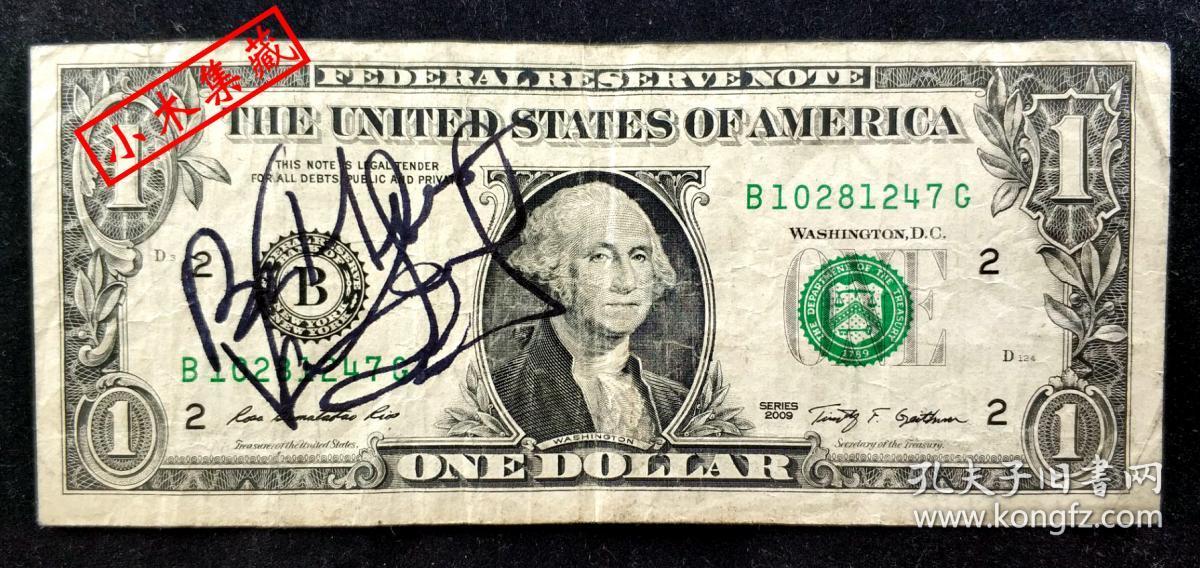 美国首位黑人美国小姐风中奇缘原型凡妮莎威廉斯签名2009年1美金钞票