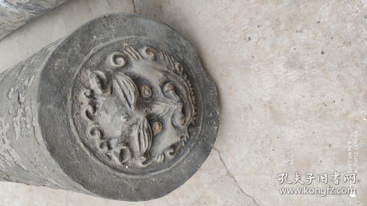 建筑类;早期老的陶制瓦当筒瓦带滴水"猫头"5个合售{见证了风雨沧桑}