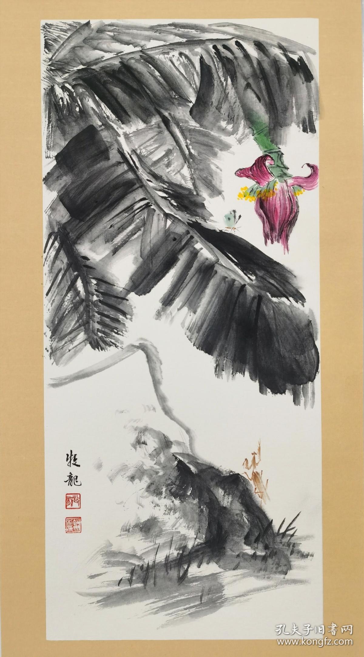 牧龙老师卡纸芭蕉图.保纯手绘真迹作品.