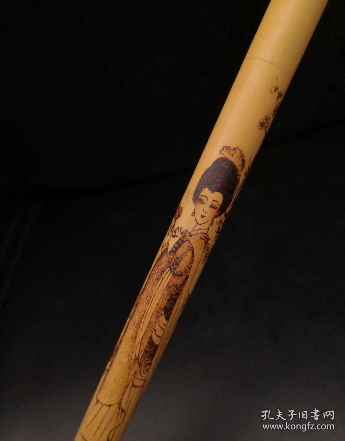 精工实心竹烙画香筒匠人手艺海派水滴隐士夏荣建刻