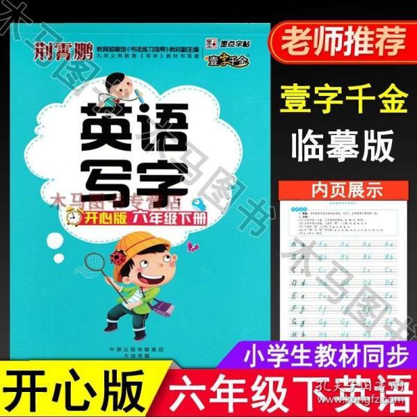 010cef65a24d130ba0_n.jpg