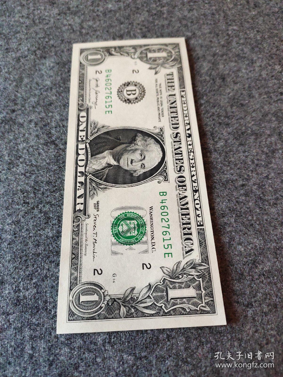 全新1张美元连号确保【真币,真币,真币】支持鉴定假一赔十,支持中国