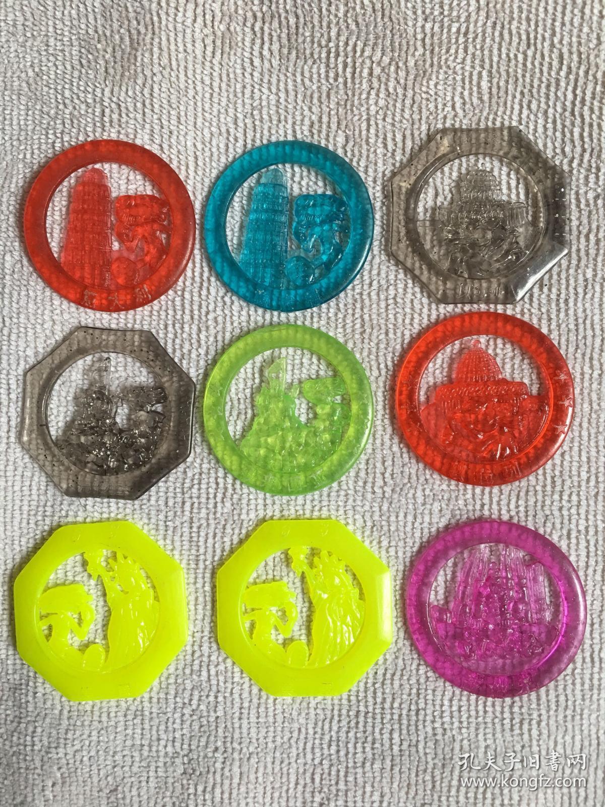 奇多圈 透明色 稀有 意大利 以色列 马来西亚 美国