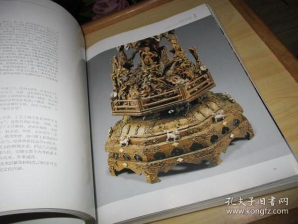 苏州博物馆藏-虎丘云岩寺塔瑞光寺塔文物