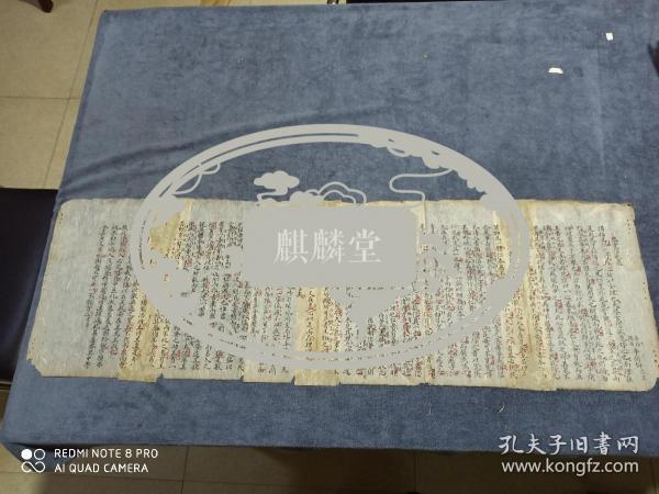 清朝甘肃人口总量_甘肃人口图