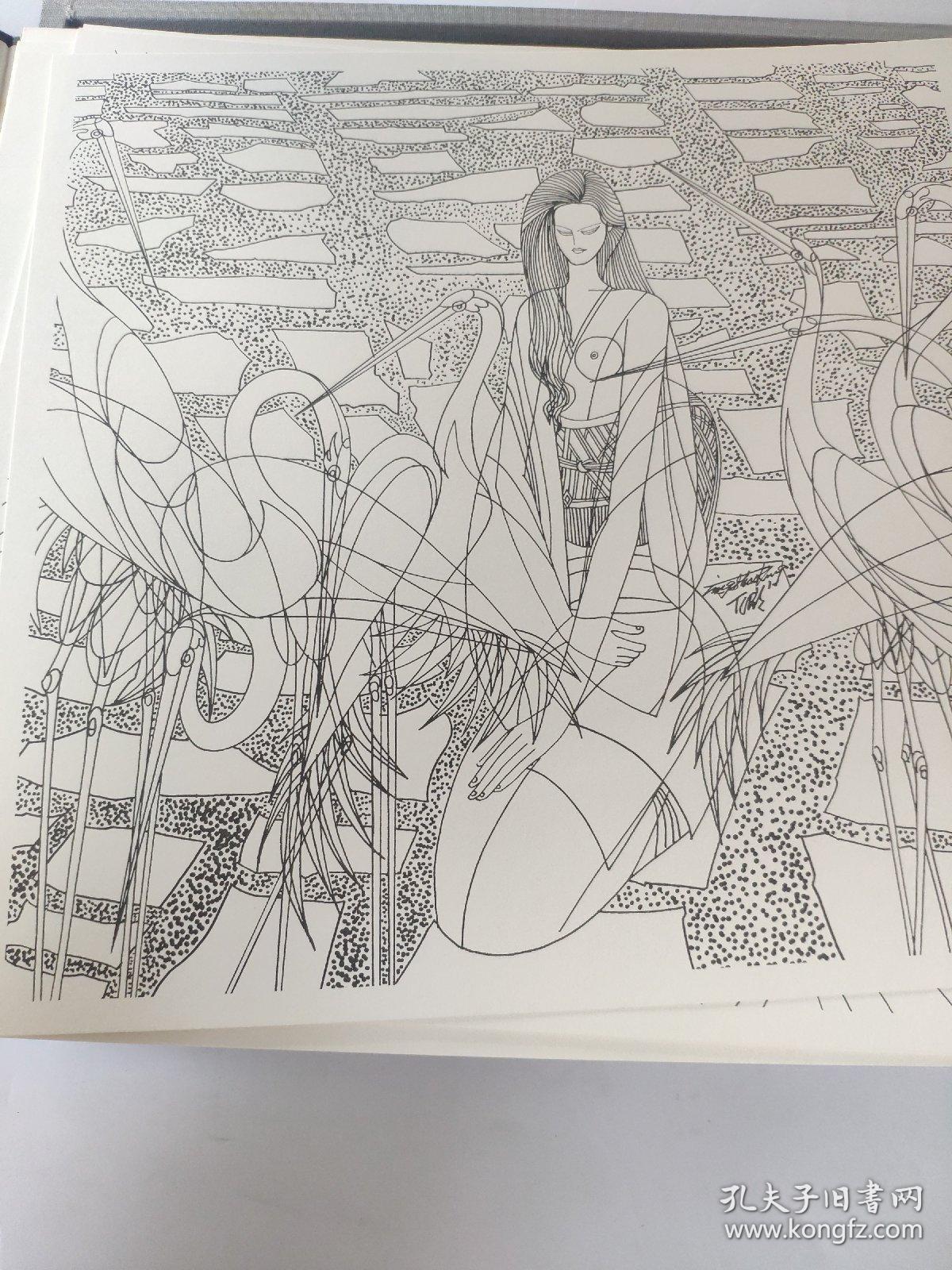 丁绍光白描集 正版精装活页本 有点斑渍 收集的是丁先生在80年代赴美