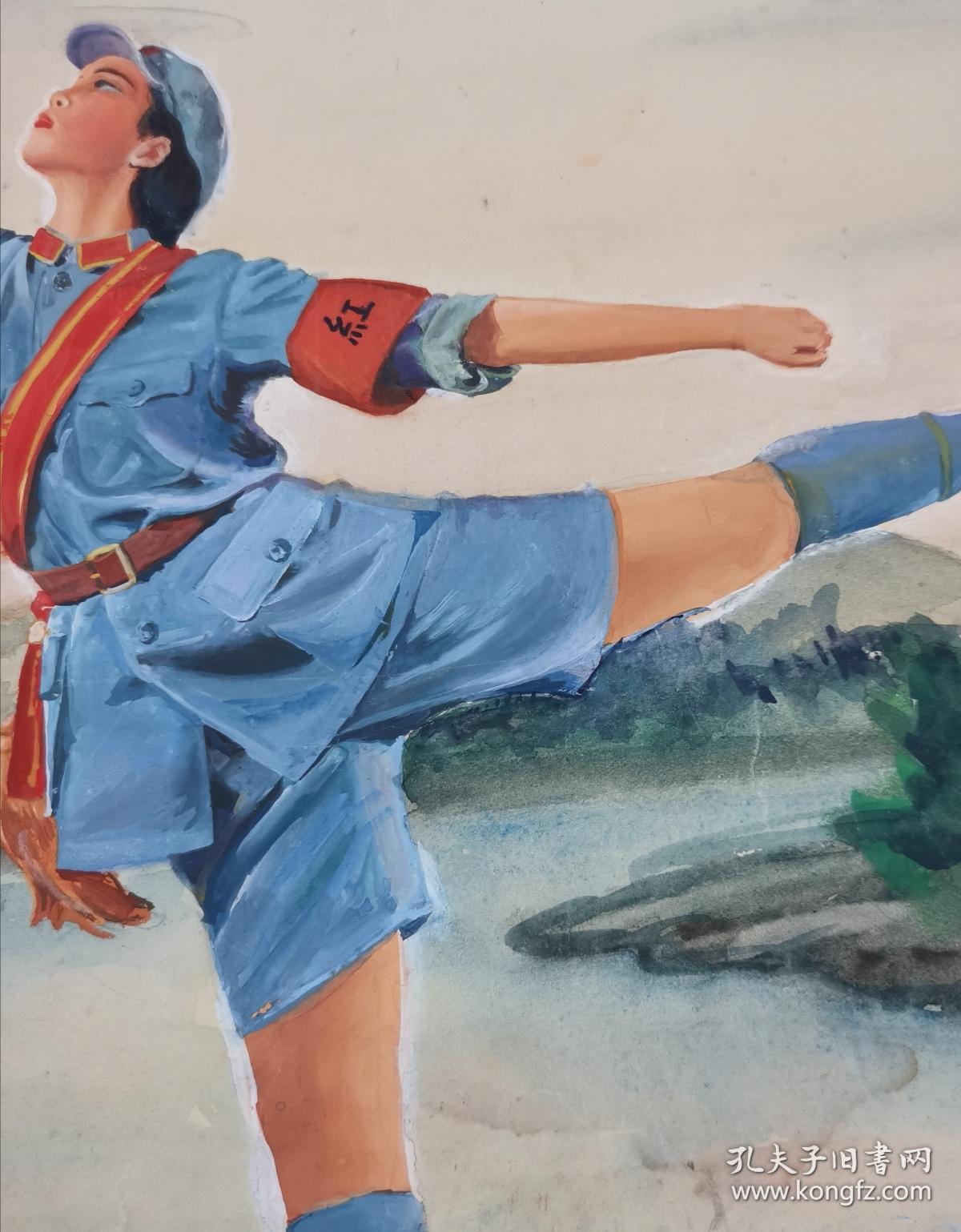 8开文革精品水粉画:《红色娘子军》无款原画,附赠文革封面书脊及剧照