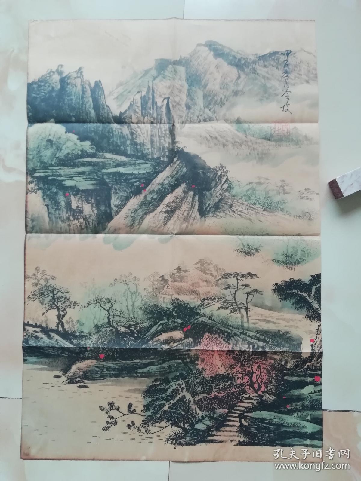 冷枚绘山水画