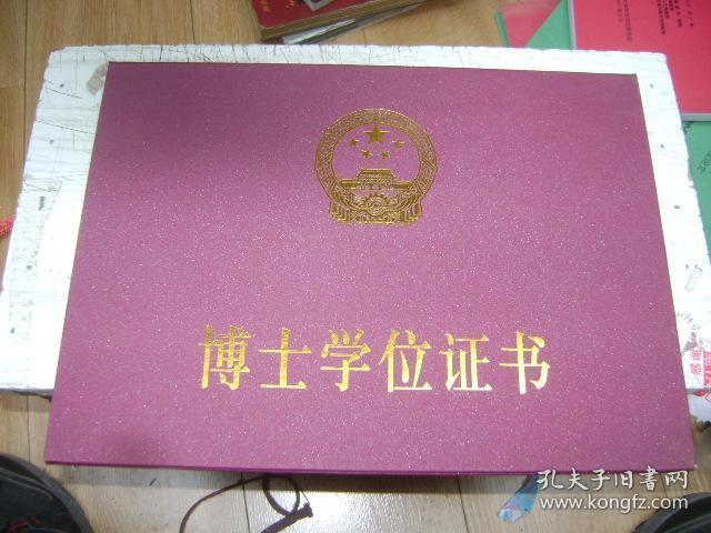 公共英语四级考试报名时间_2023公共英语考试报名_公共助理医师证考试报名提示