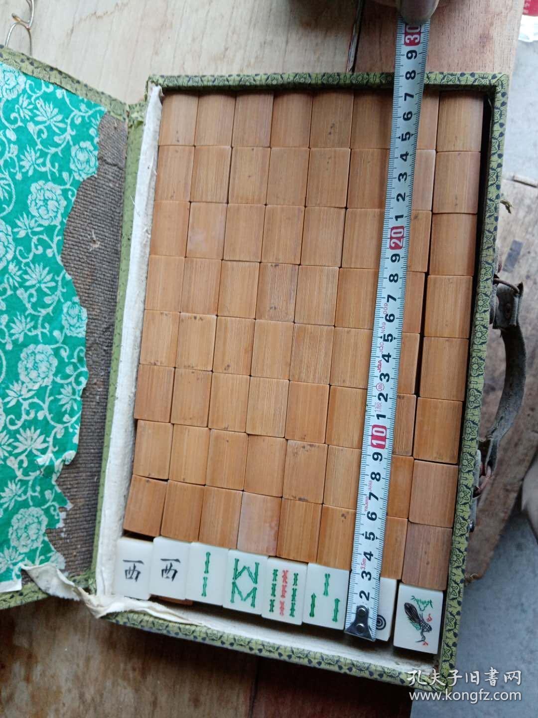 解放初期竹子麻将牌,数量全,无缺失,喜欢的朋友[勾引][勾引][勾引]