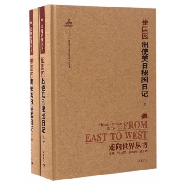 中美日三国经济总量对比_中美gdp总量对比2020(3)